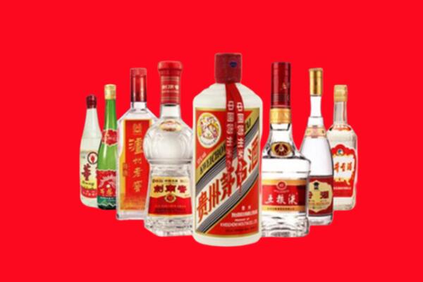 阳原县回收名酒