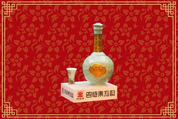 阳原县回收四特酒
