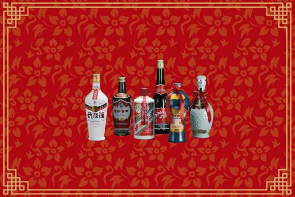 阳原县回收白酒