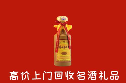 阳原县回收十五年茅台酒