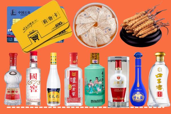 阳原县烟酒回收虫草